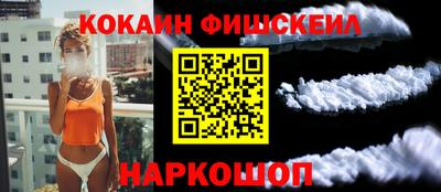 мет Волжский