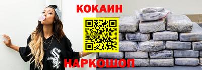 прущая мука Волжск