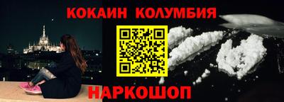 мет Волжский
