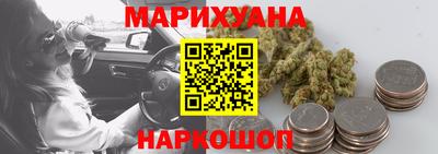 прущая мука Волжск