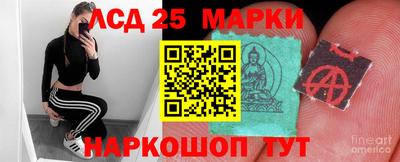 прущая мука Волжск