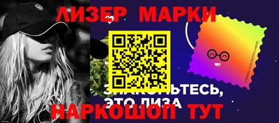прущая мука Волжск