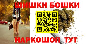 мет Волжский