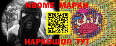 мет Волжский