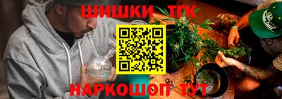 прущая мука Волжск