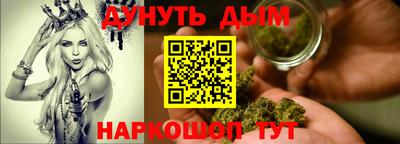 прущая мука Волжск