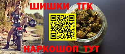 прущая мука Волжск