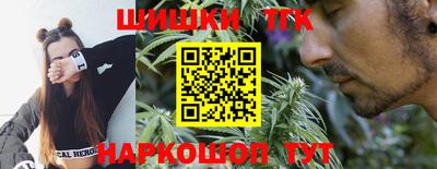прущая мука Волжск