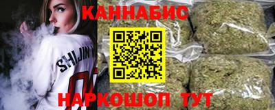 мет Волжский