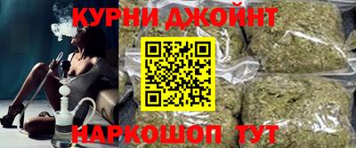 прущая мука Волжск
