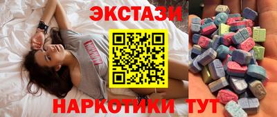 прущая мука Волжск