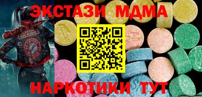 прущая мука Волжск