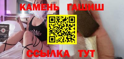 прущая мука Волжск